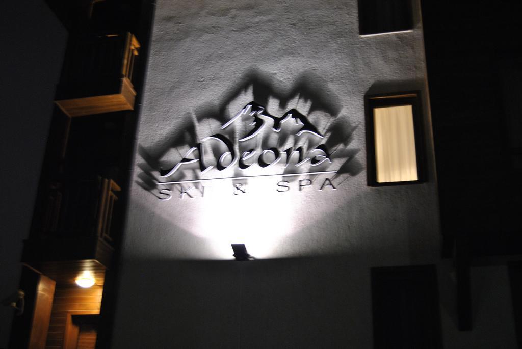 Adeona Wellness Hotel By Asteri Hotels Bansko Esterno foto